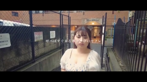 水原みそのの谷間